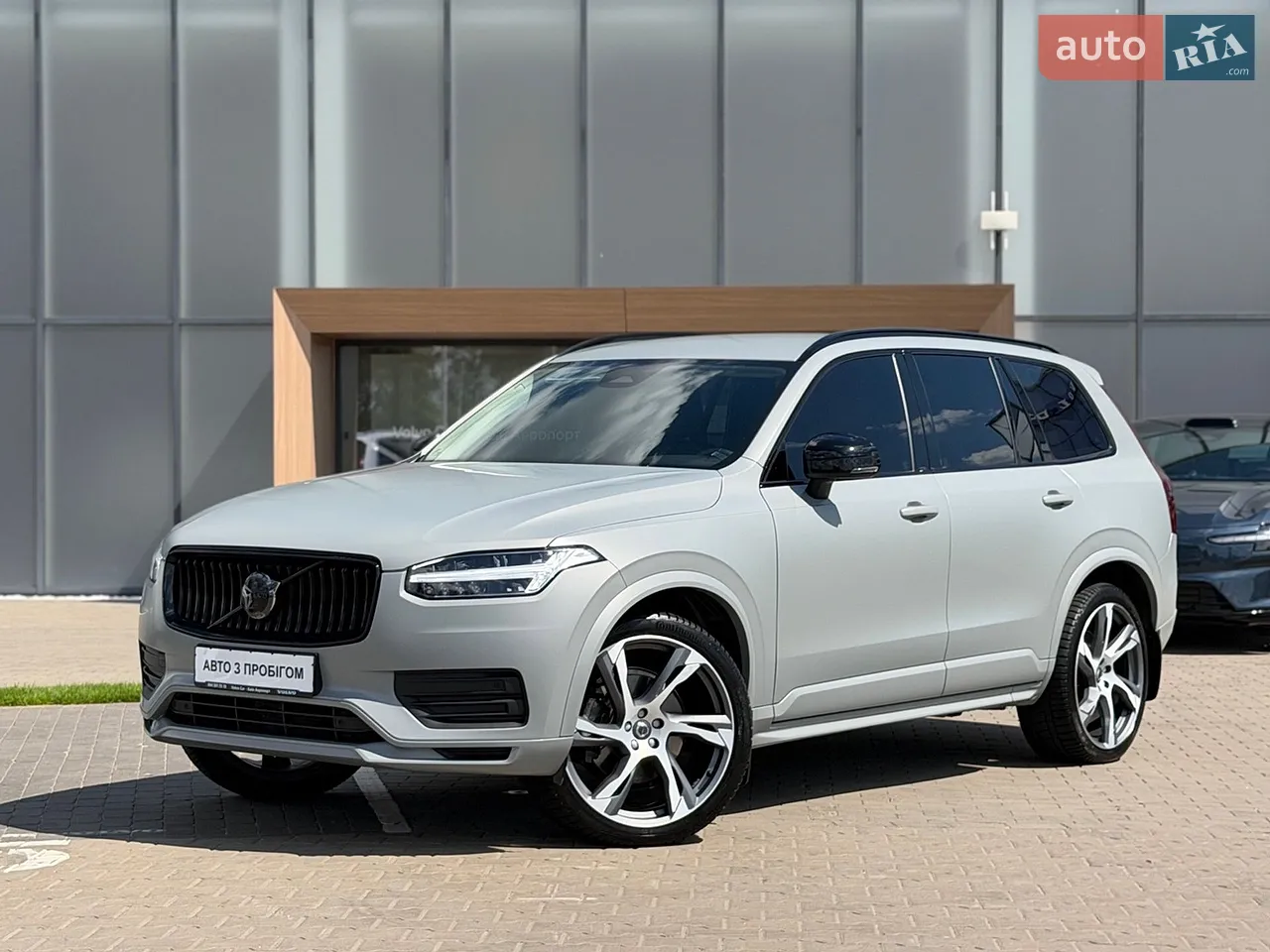 2022 Volvo XC90 - мініатюра 36
