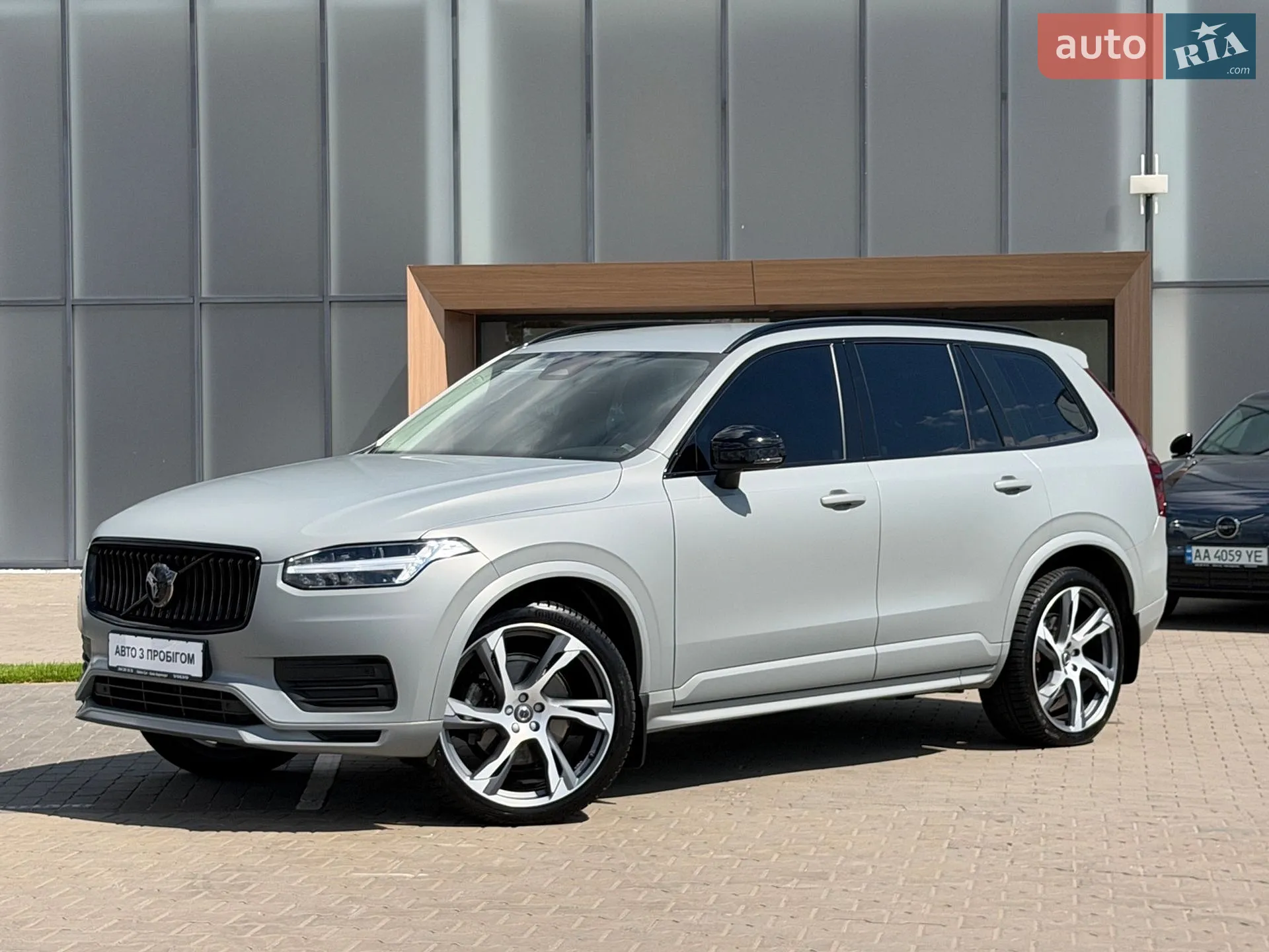 2023 Volvo XC90 - мініатюра 8