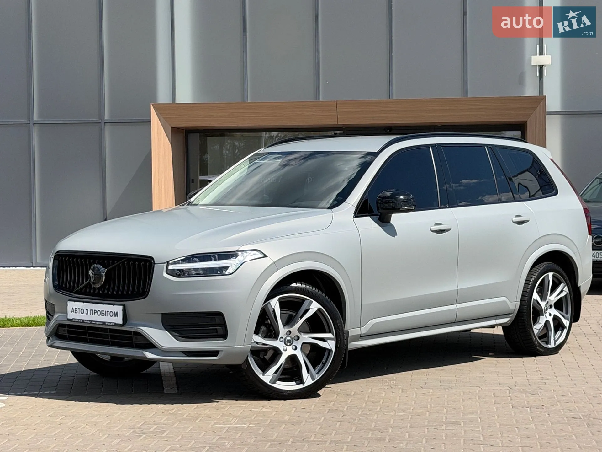 2023 Volvo XC90 - мініатюра 18
