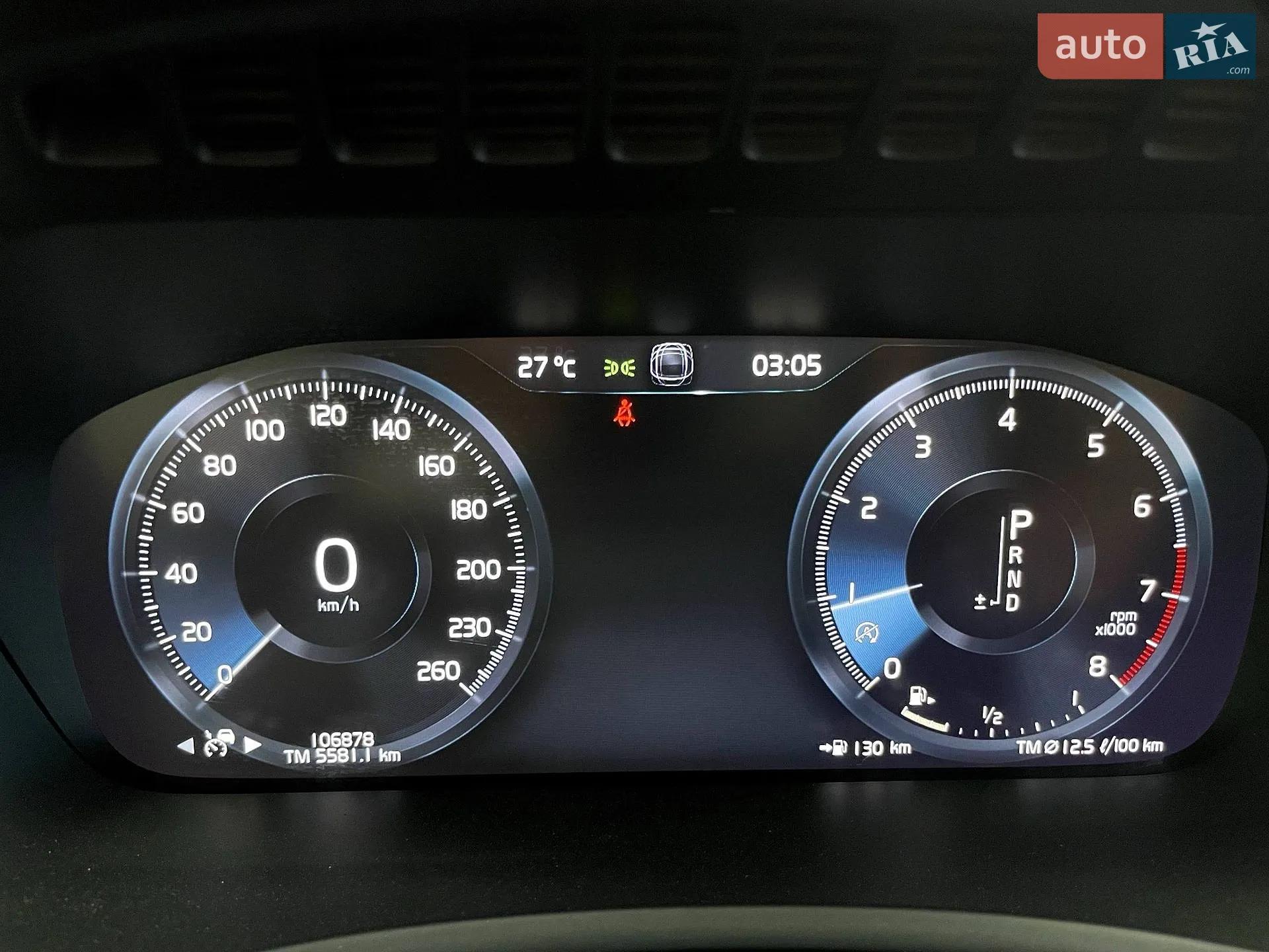 2017 Volvo XC90 - мініатюра 26