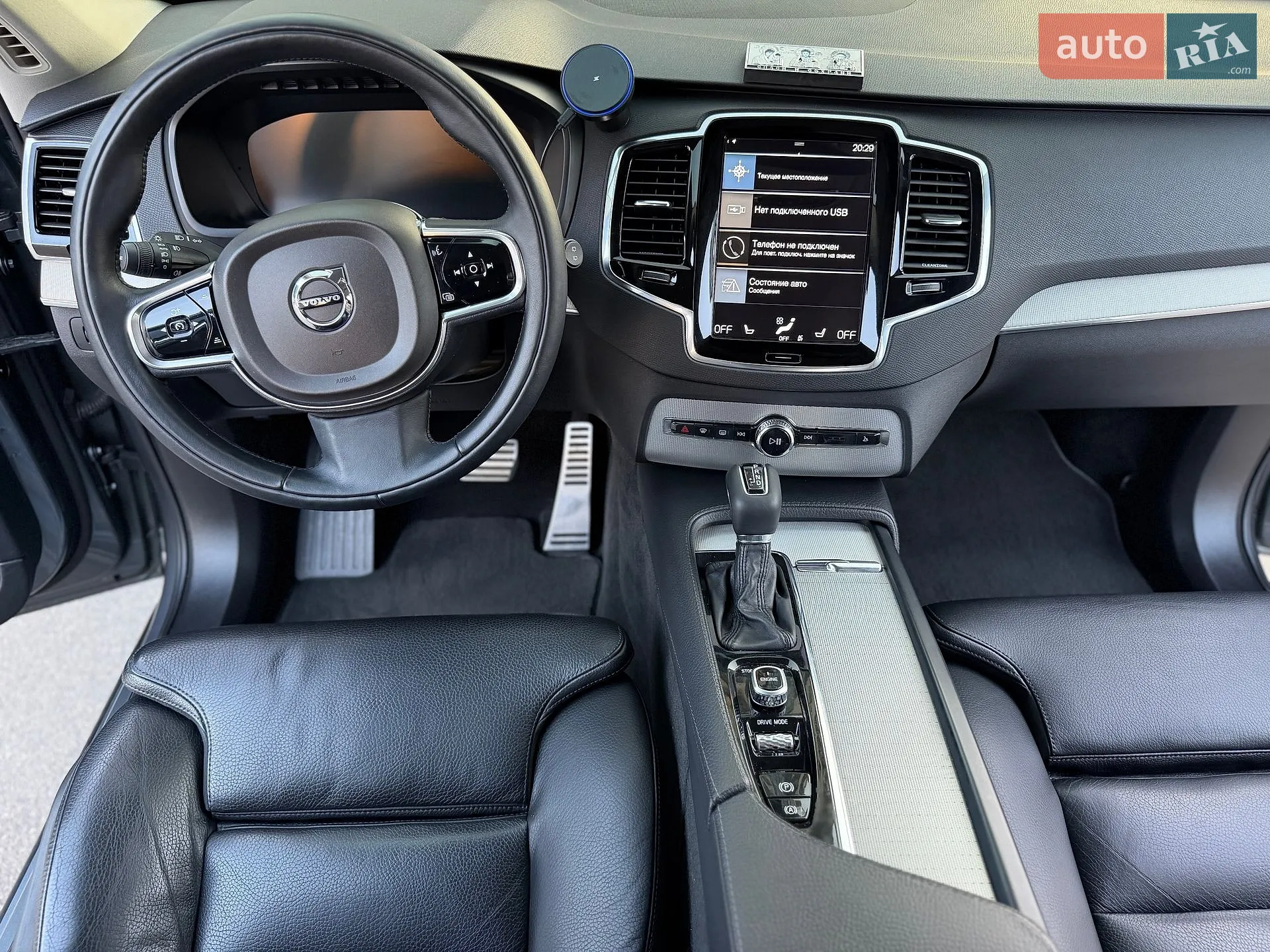 2016 Volvo XC90 - мініатюра 50