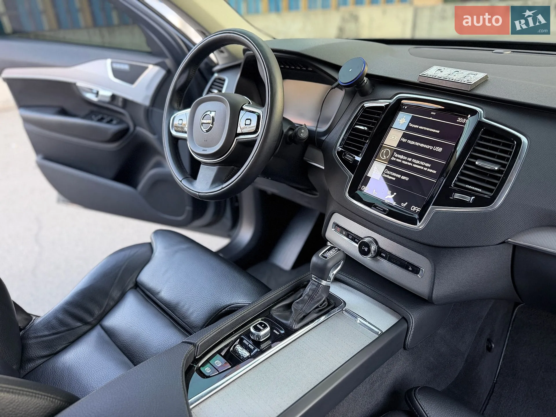 2016 Volvo XC90 - мініатюра 60