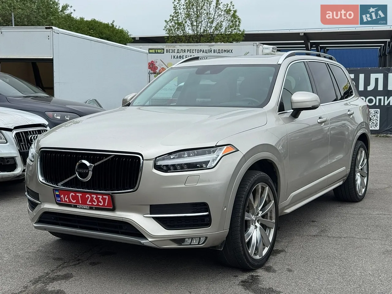 2015 BMW X1 - мініатюра 33