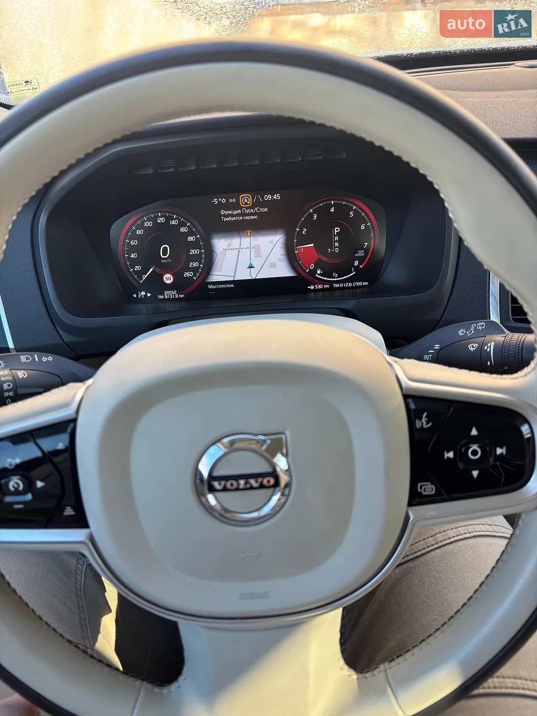 2018 Volvo XC90 - мініатюра 2