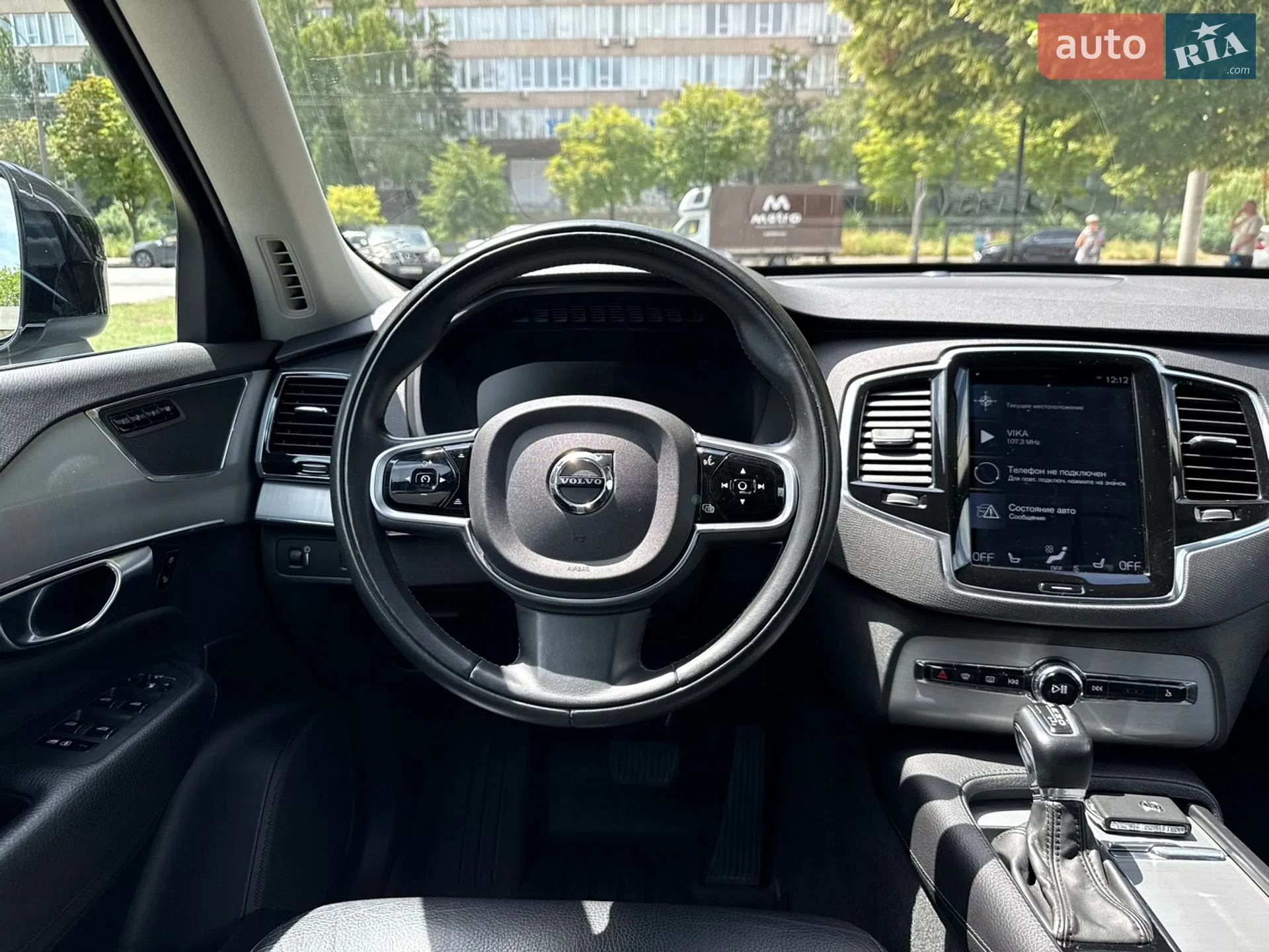 2019 Volvo XC90 - мініатюра 33