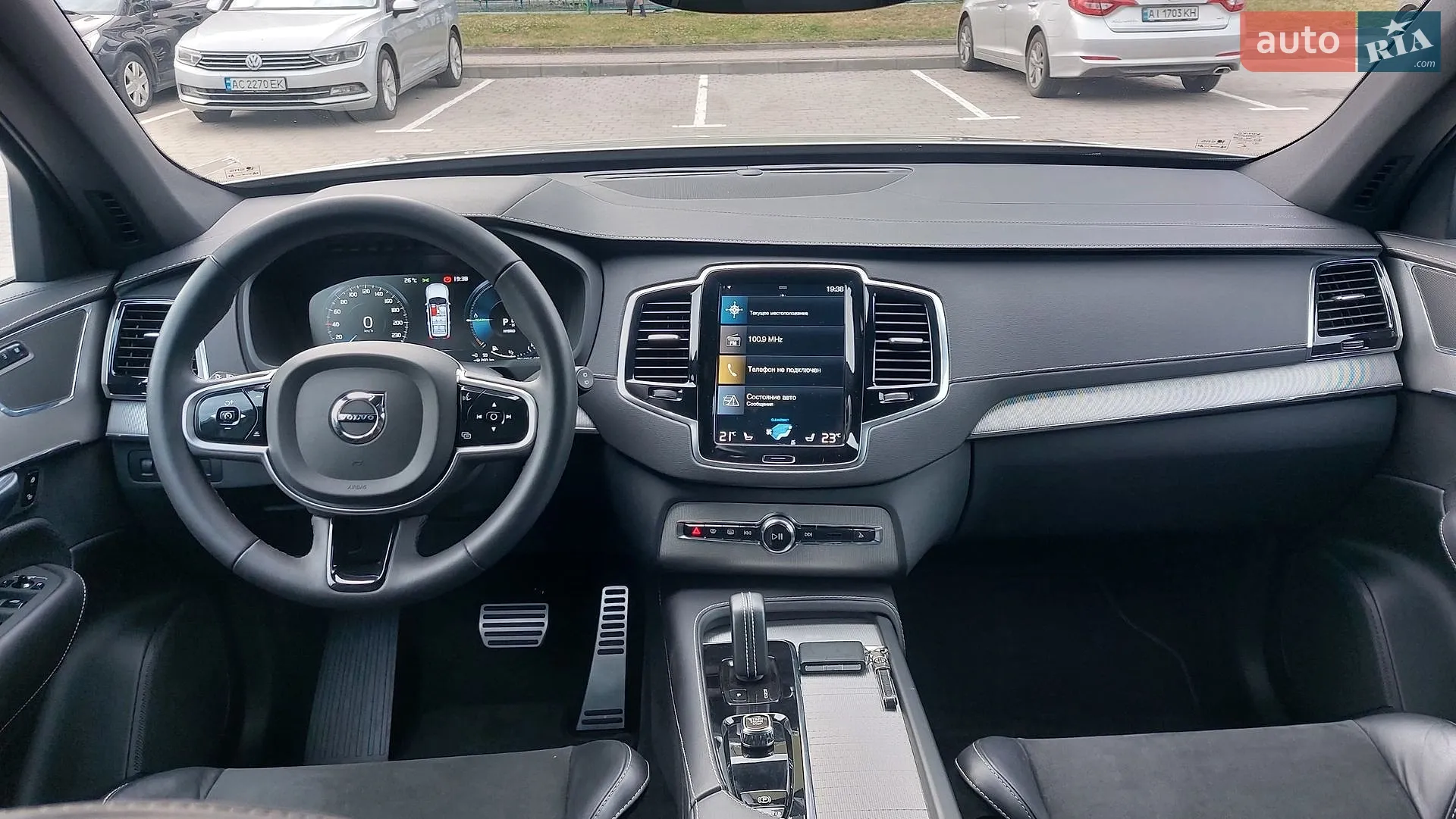 2022 Volvo XC90 - мініатюра 19