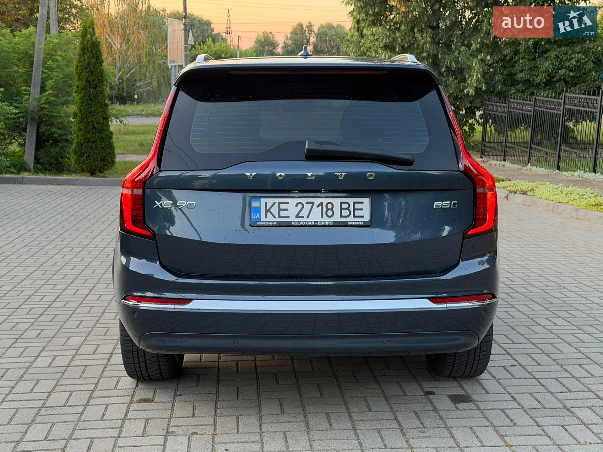 2025 Volvo XC90 - мініатюра 13