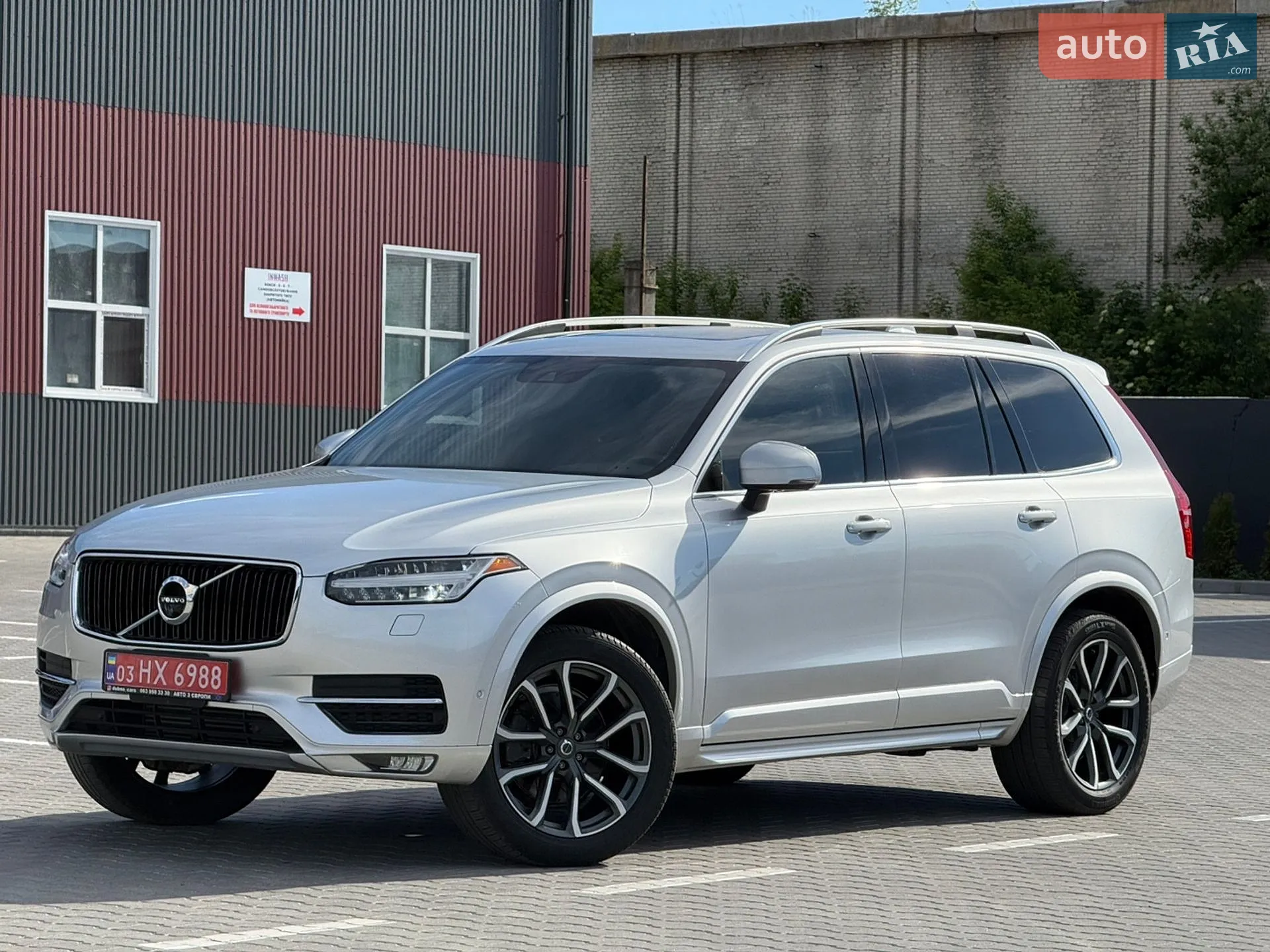 2016 Volvo XC90 - мініатюра 3