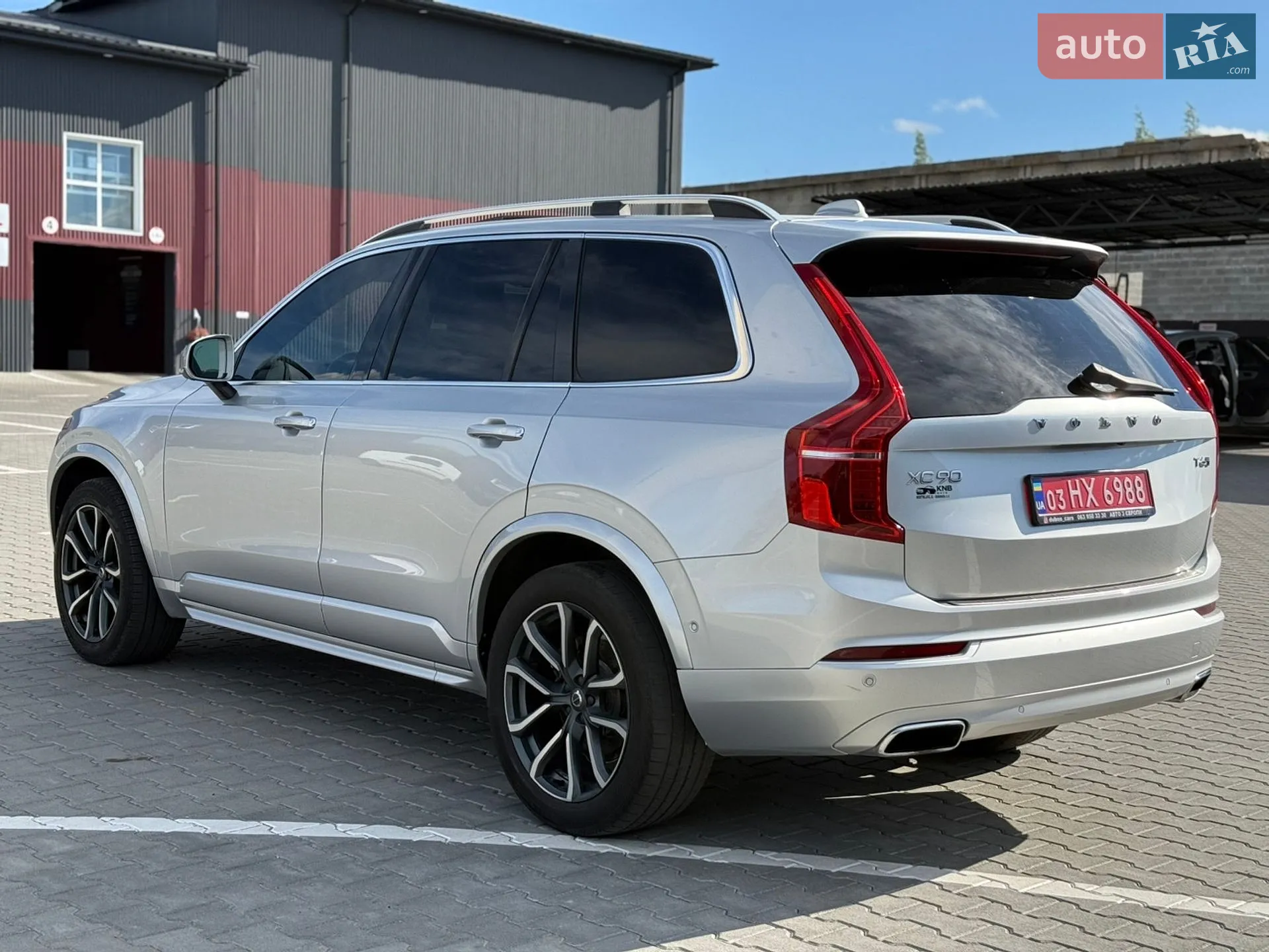 2016 Volvo XC90 - мініатюра 28