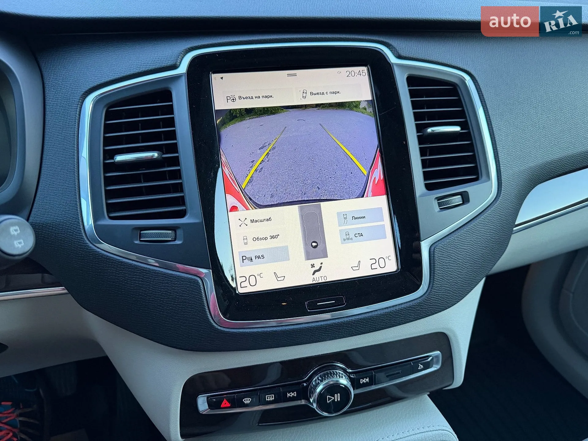 2019 Volvo XC90 - мініатюра 29