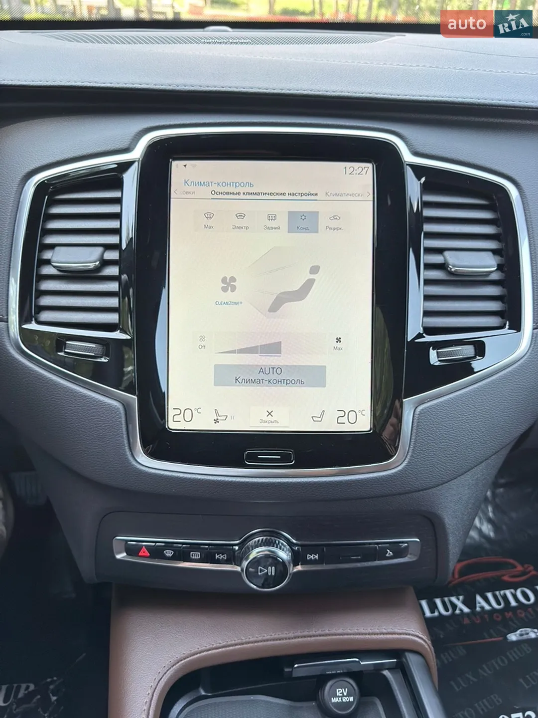 2021 Volvo XC90 - мініатюра 113