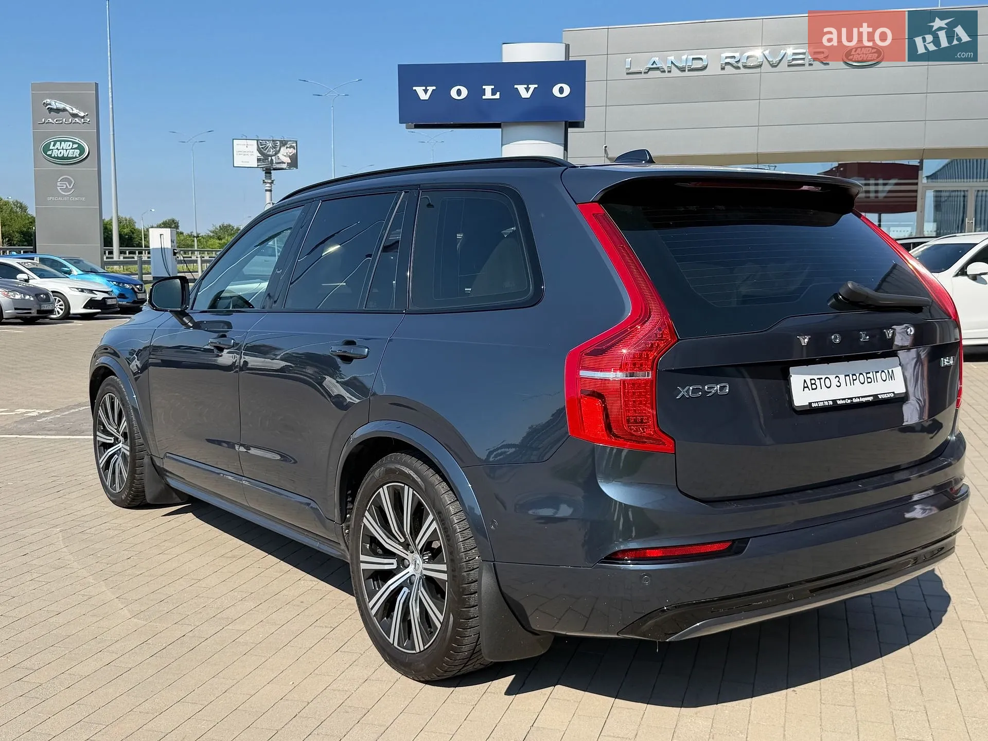 2022 Volvo XC90 - мініатюра 4