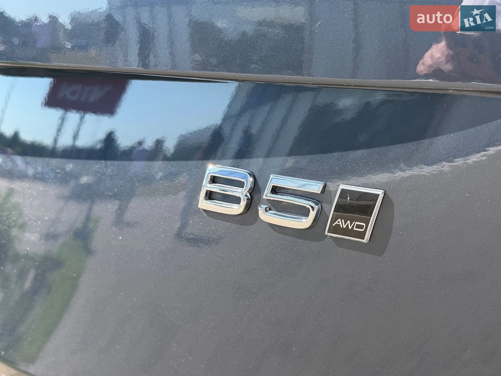 2022 Volvo XC90 - мініатюра 24