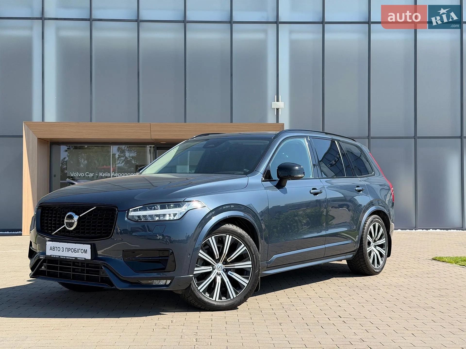 2022 Volvo XC90 - мініатюра 2