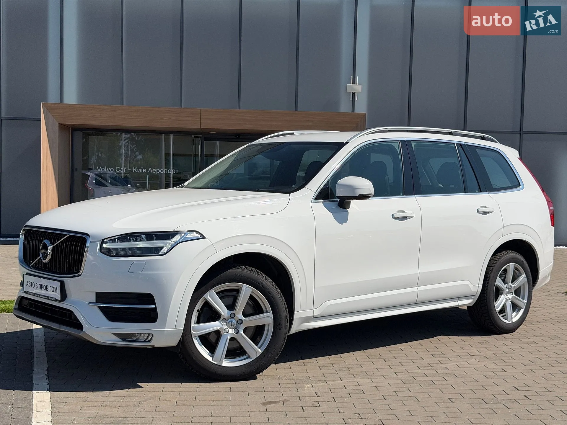 2019 Volvo XC90 - фото 1