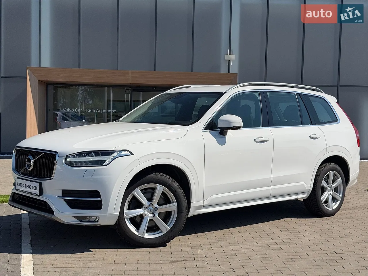 2019 Volvo XC90 - мініатюра 5