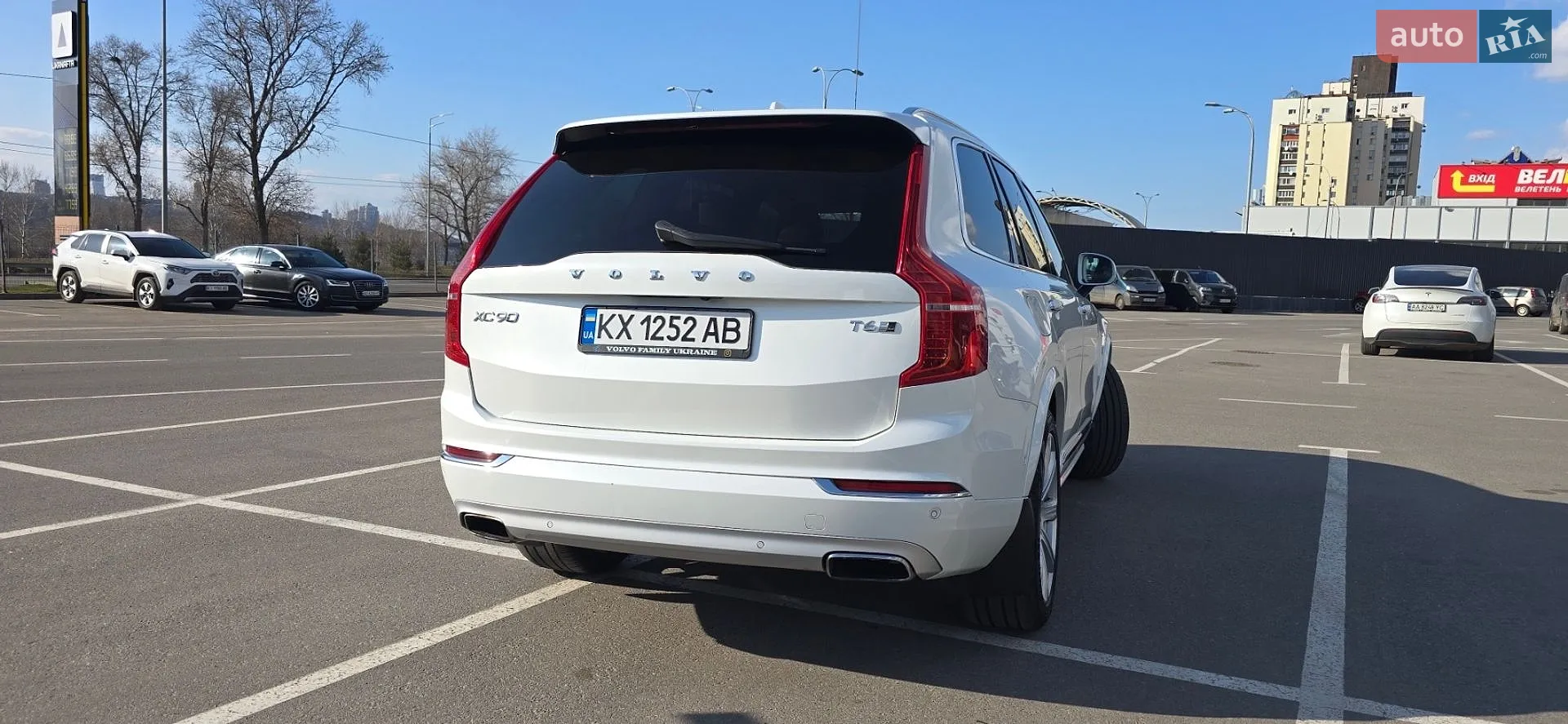 2017 Volvo XC90 - мініатюра 12