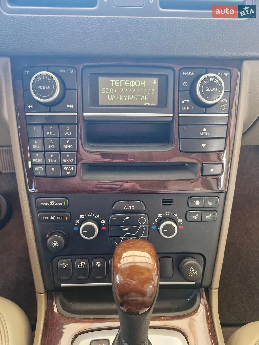 2011 Volvo XC90 - мініатюра 7
