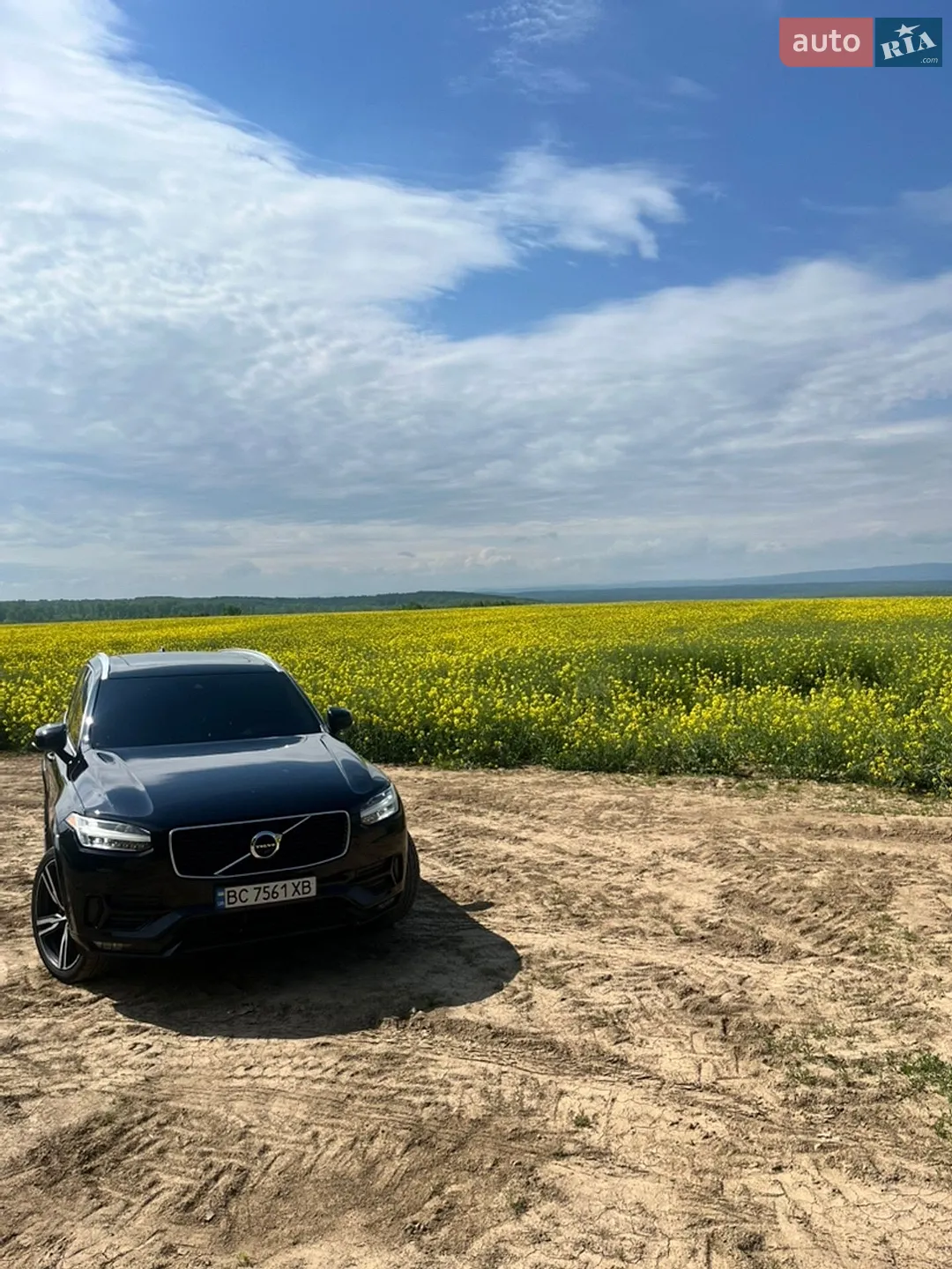 2015 Volvo XC90 - мініатюра 14