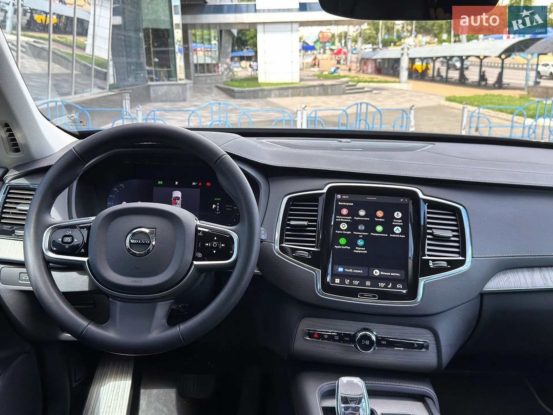 2024 Volvo XC90 - мініатюра 32