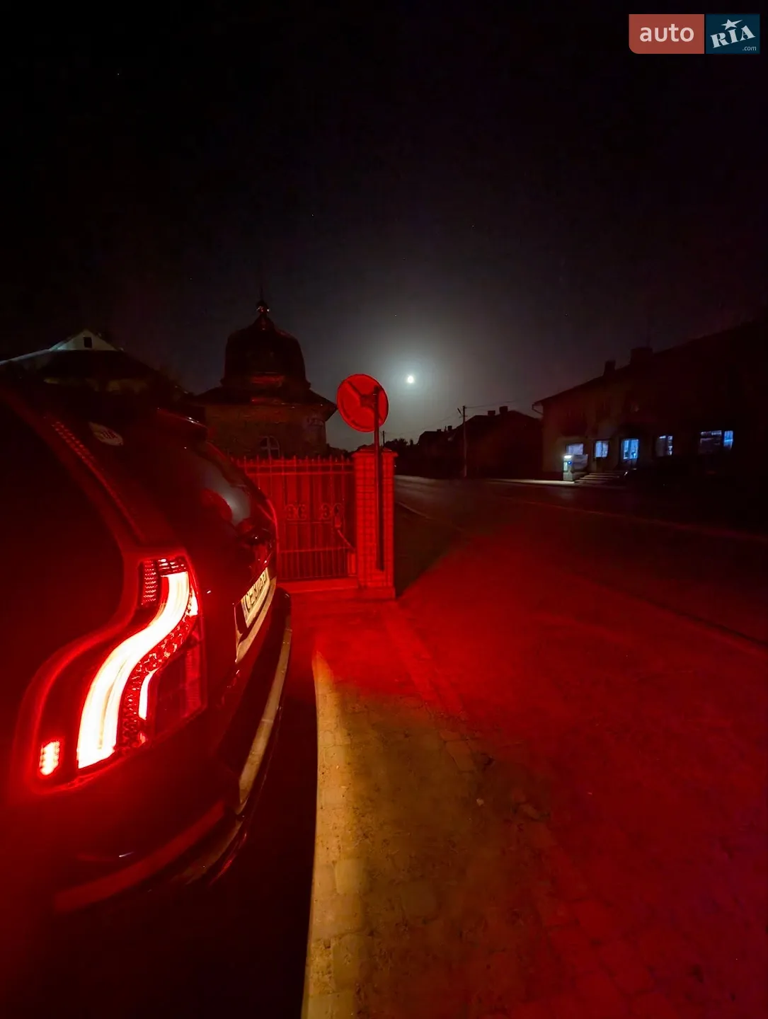 2012 Volvo XC90 - фото 1