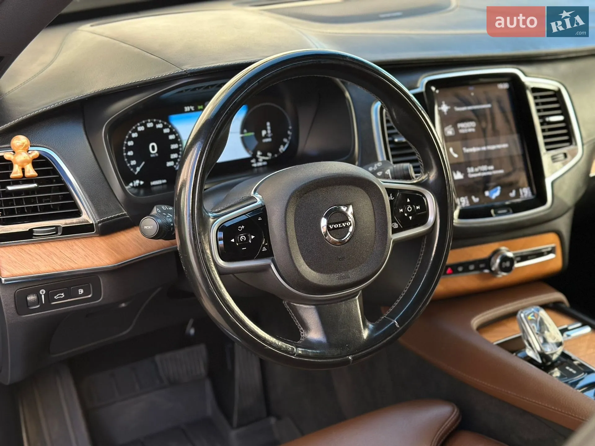 2021 Volvo XC90 - мініатюра 31