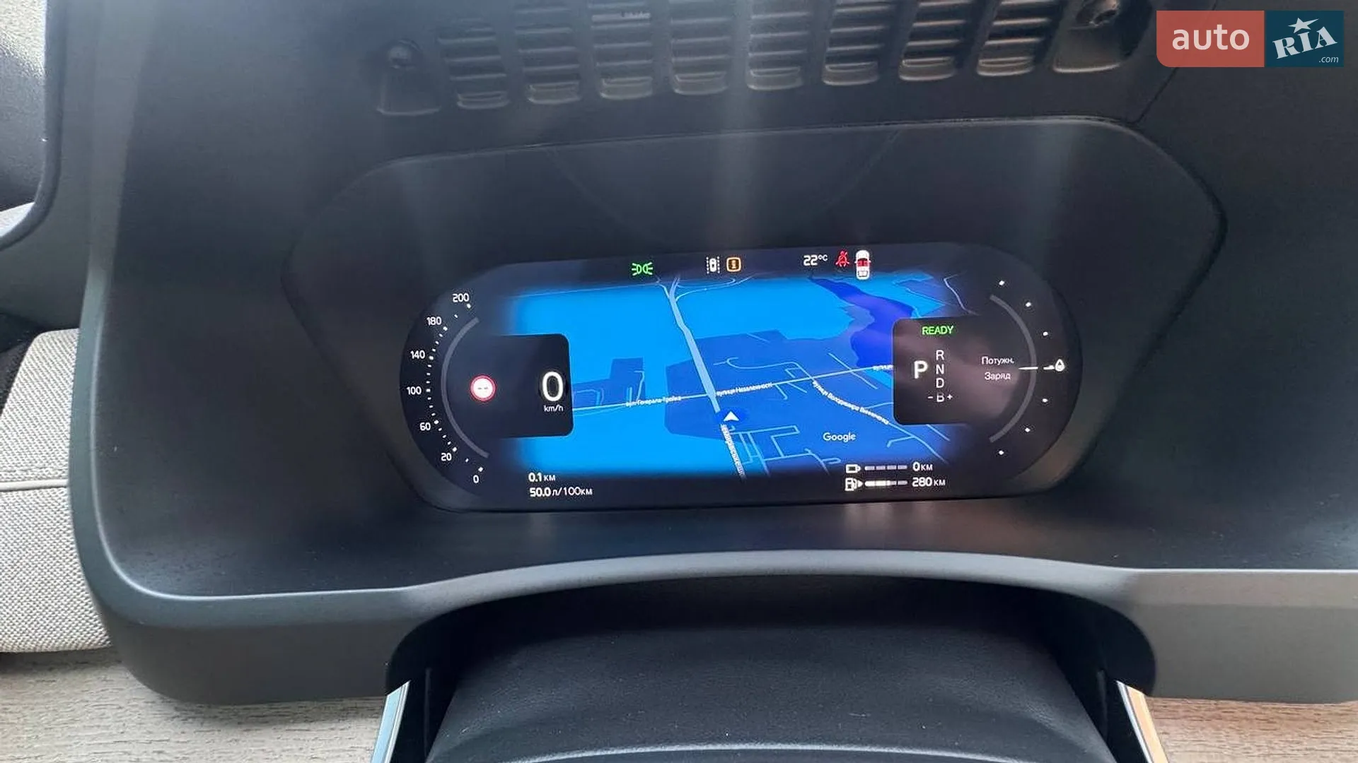2025 Volvo XC90 - мініатюра 43