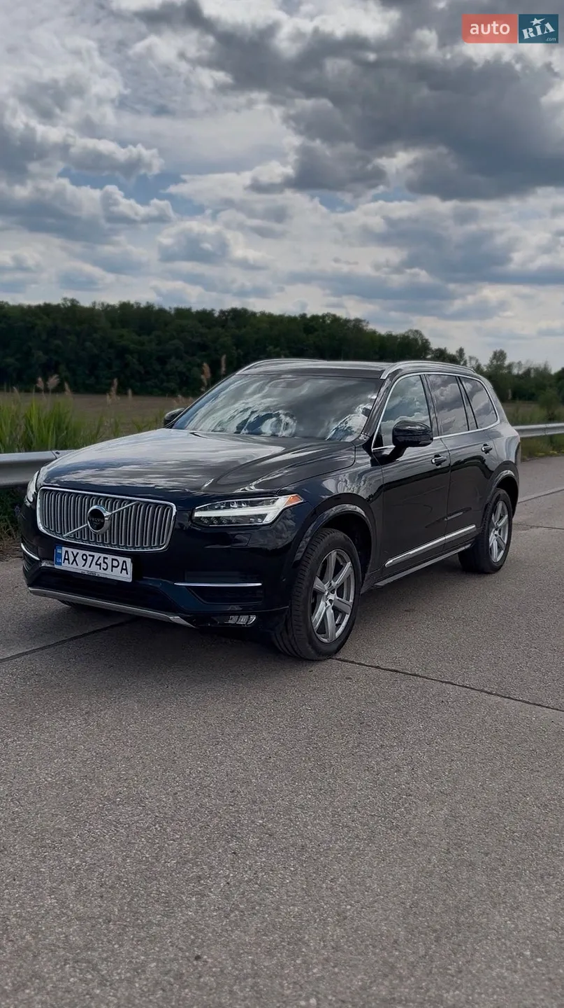 2015 Volvo XC90 - мініатюра 2