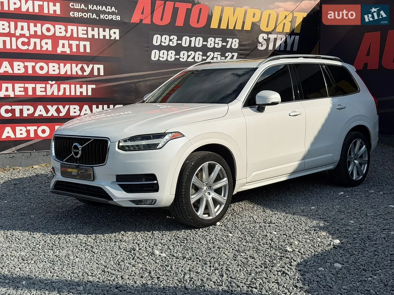 2019 Volvo XC90 - мініатюра 18