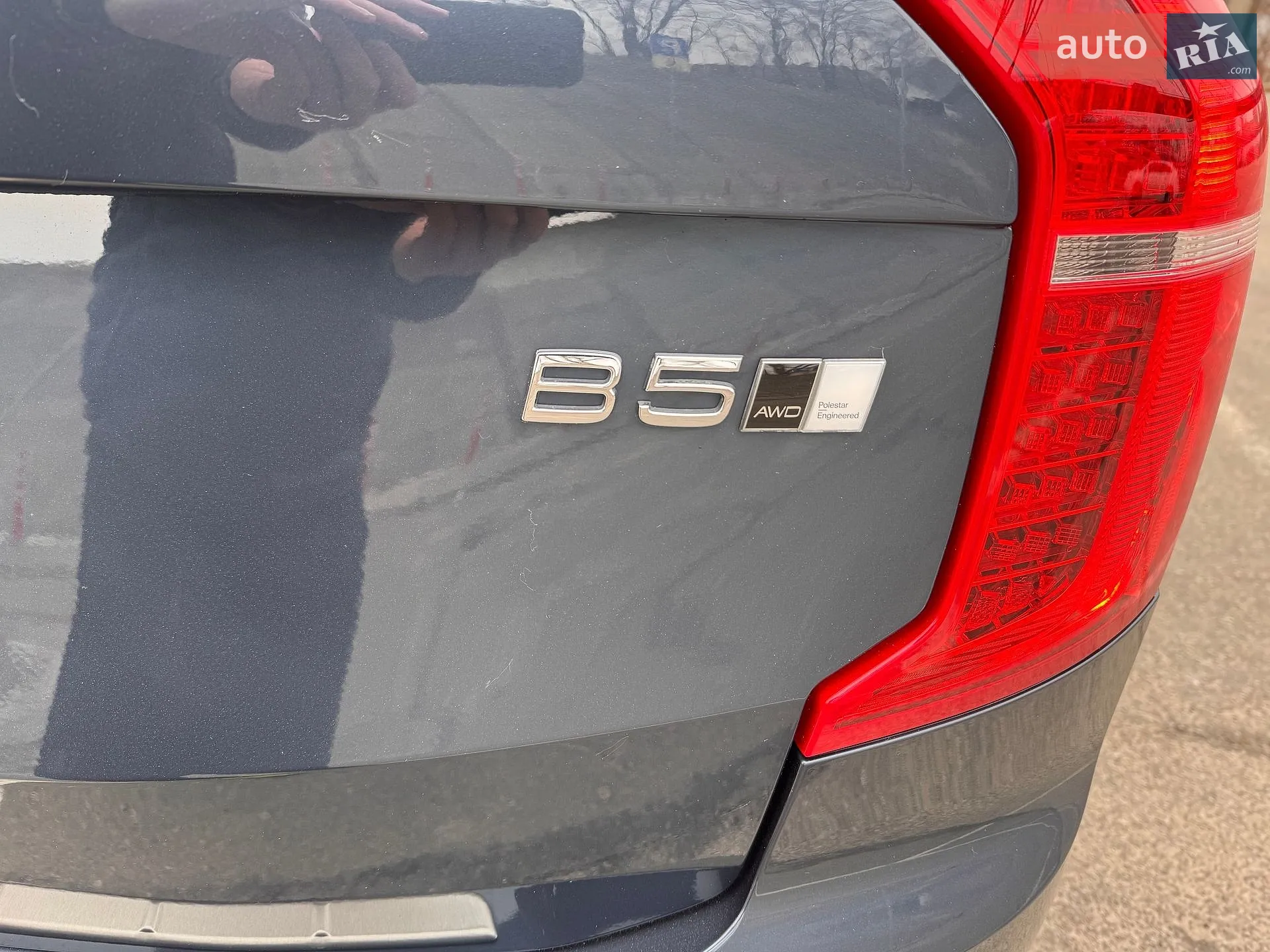 2021 Volvo XC90 - мініатюра 13
