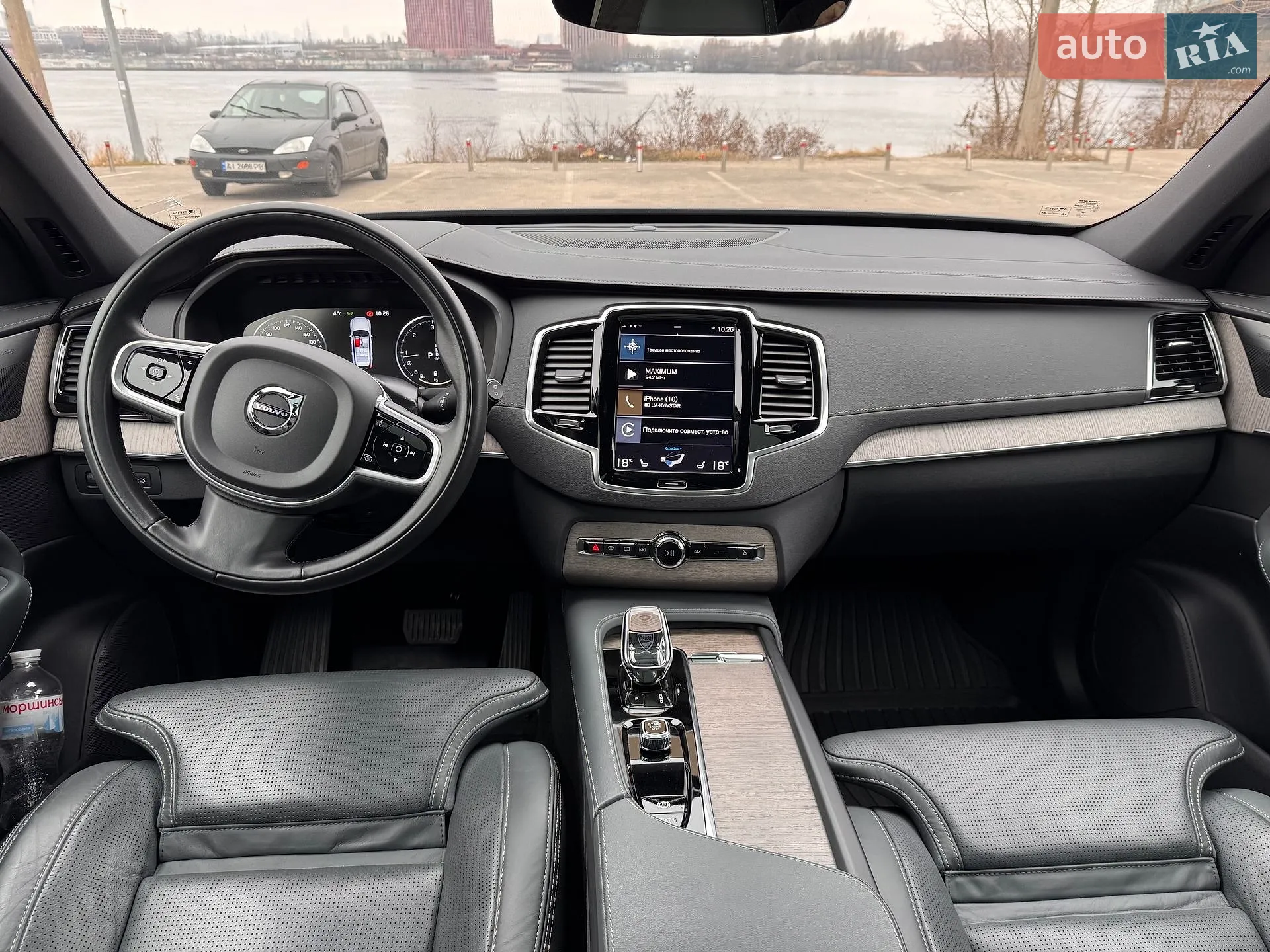 2021 Volvo XC90 - мініатюра 21
