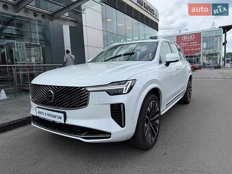 Volvo XC90 2025