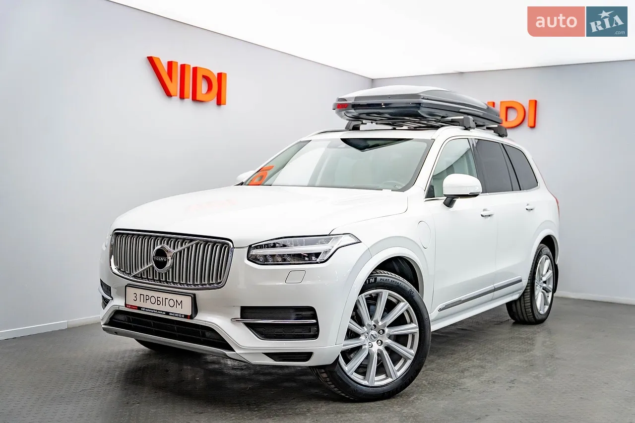 2017 Jaguar F-Pace - мініатюра 33