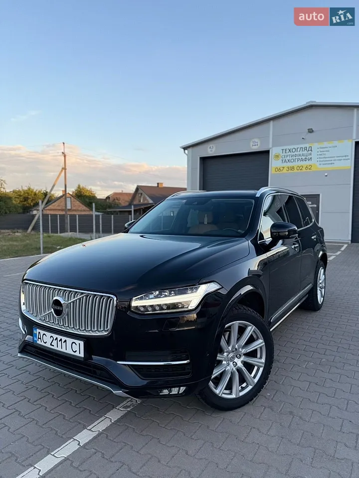 2017 Volvo XC90 - мініатюра 26