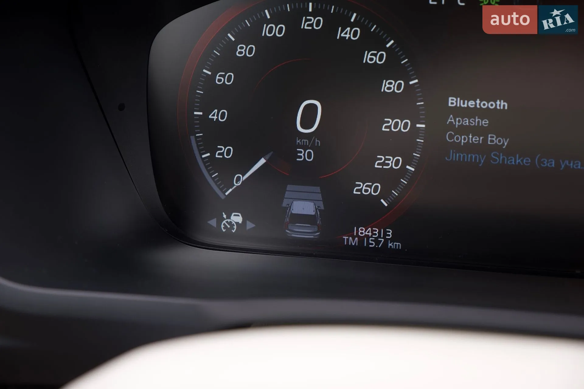 2015 Volvo XC90 - мініатюра 8