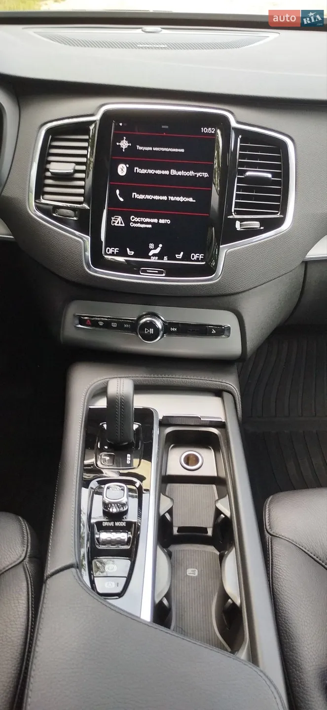 2019 Volvo XC90 - мініатюра 15