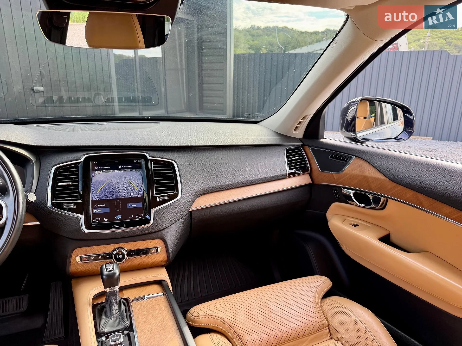 2015 Volvo XC90 - мініатюра 27