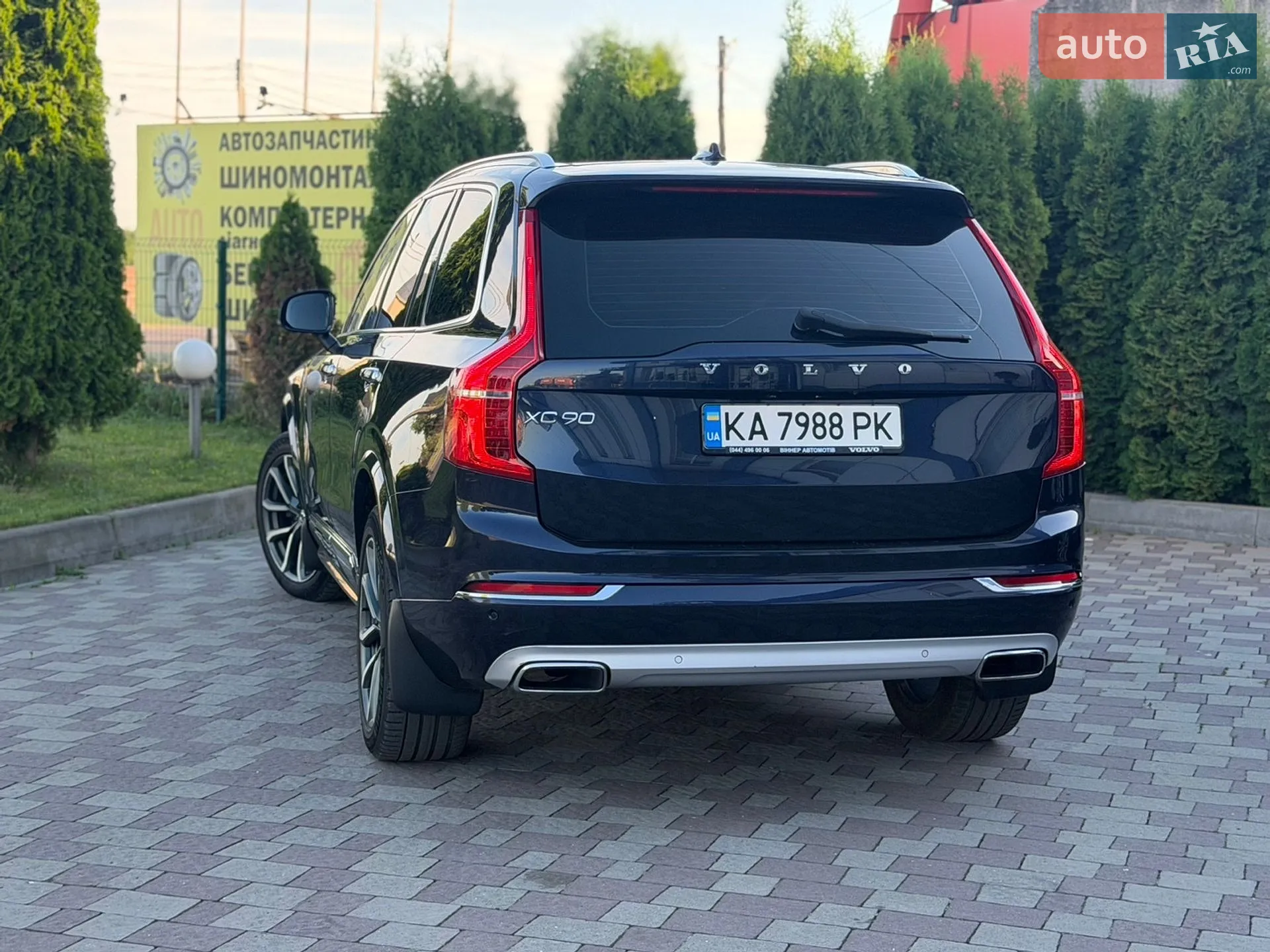 2015 Volvo XC90 - мініатюра 35