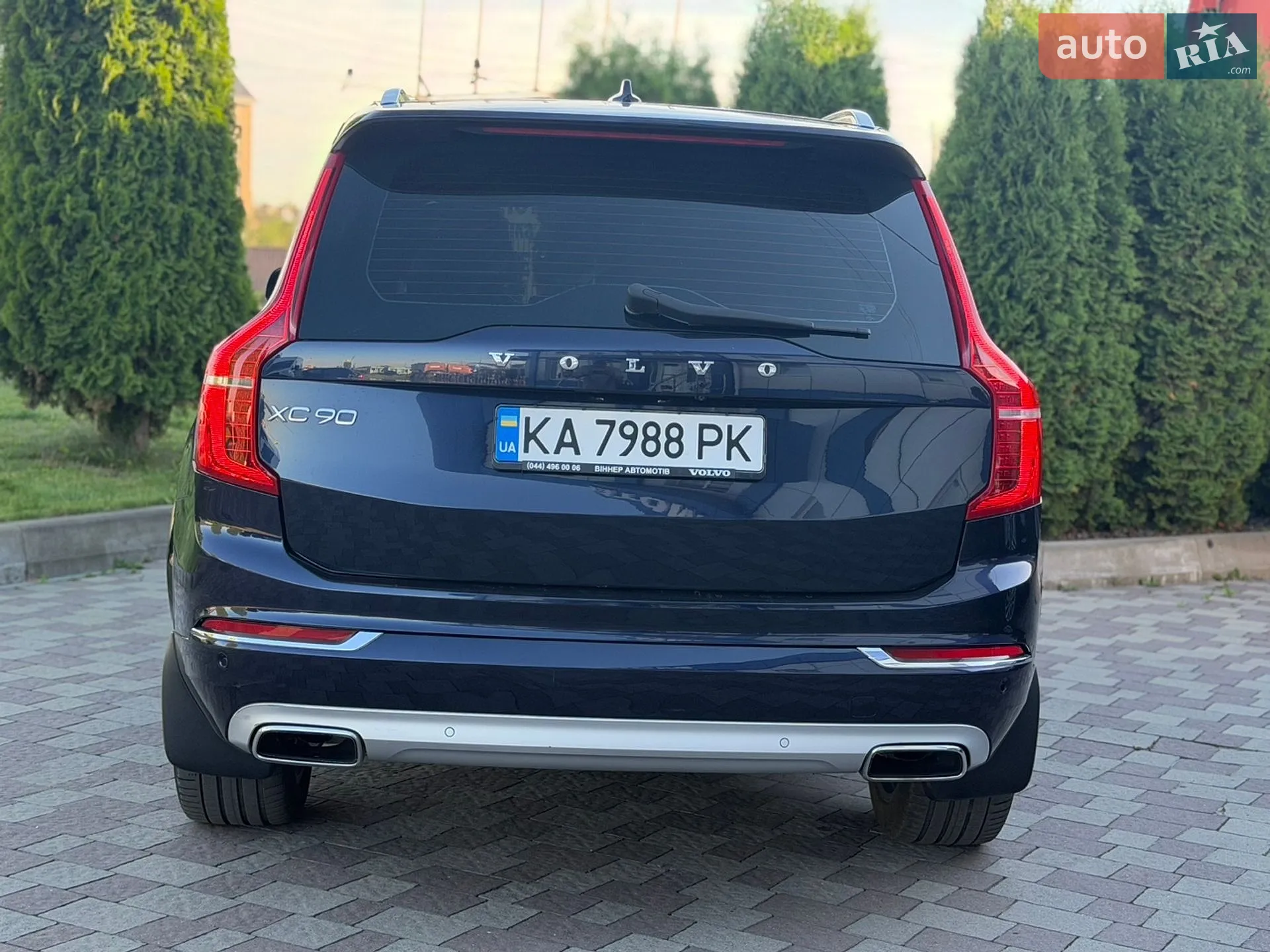 2015 Volvo XC90 - мініатюра 36
