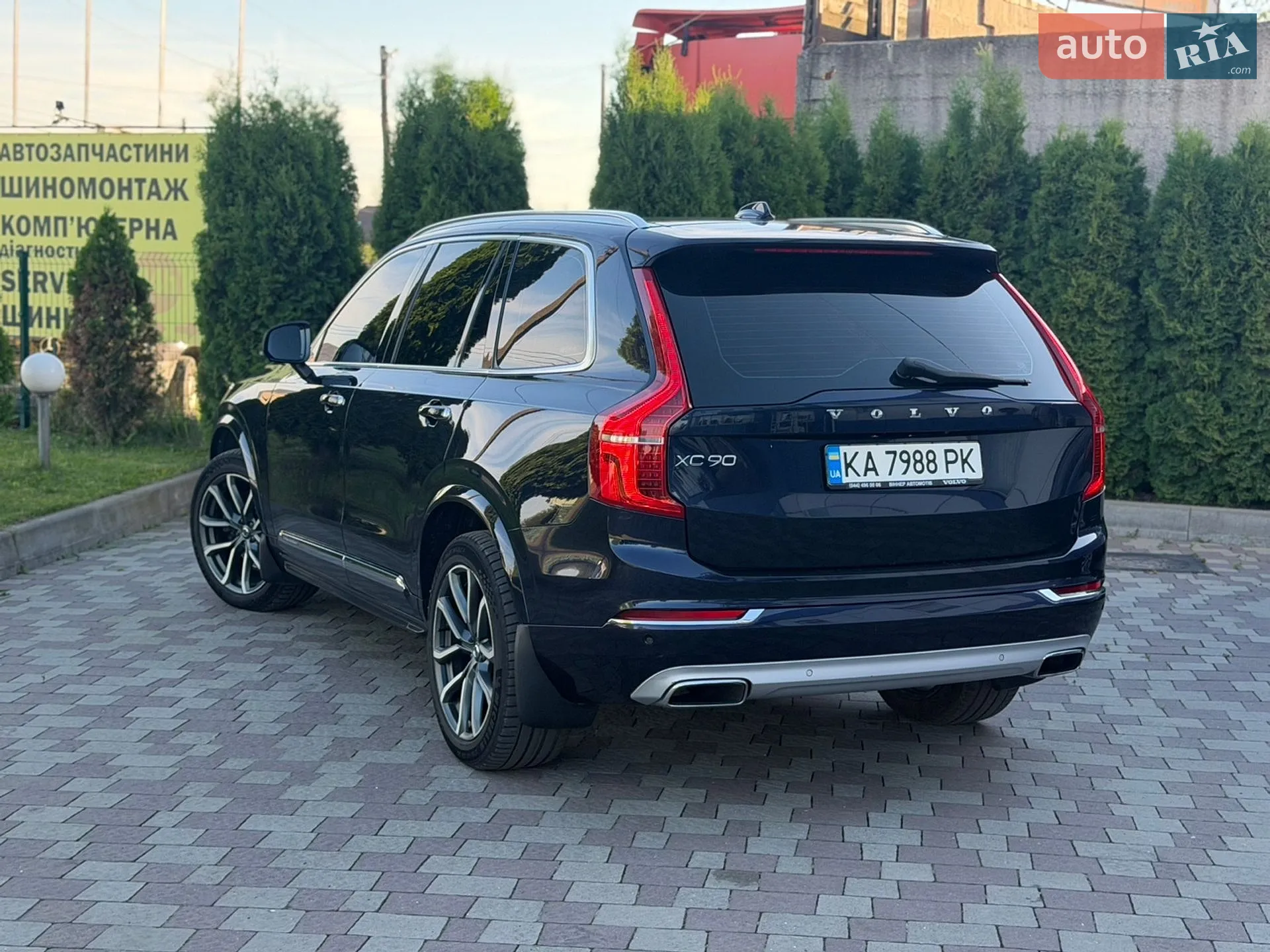 2015 Volvo XC90 - мініатюра 40