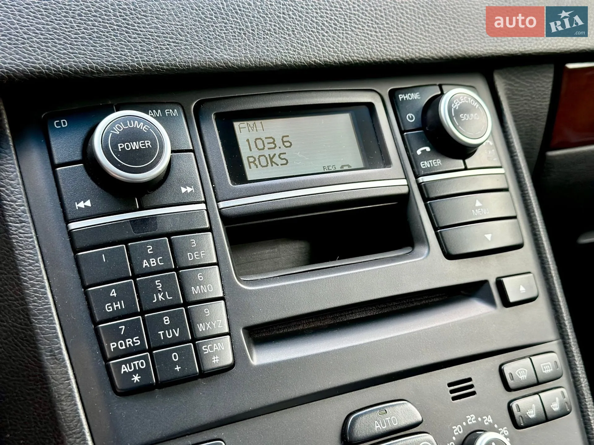 2012 Volvo XC90 - мініатюра 31