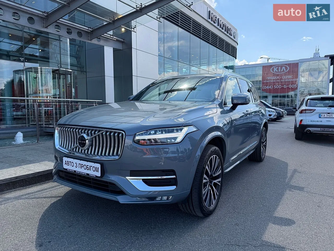 2023 Volvo XC90 - мініатюра 32