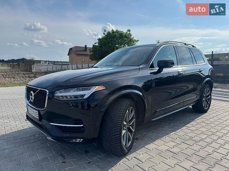 Volvo XC90