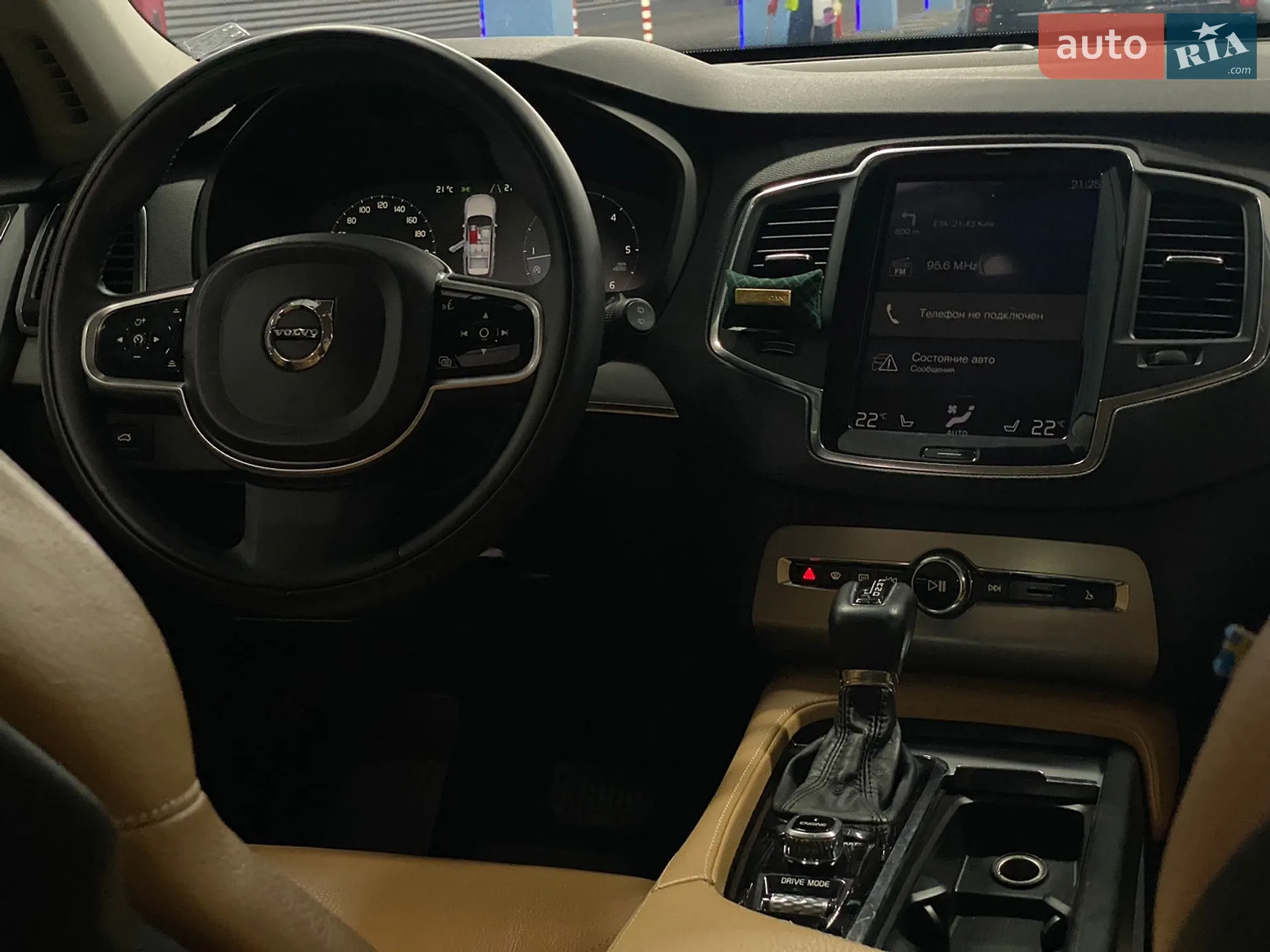 2015 Volvo XC90 - мініатюра 25
