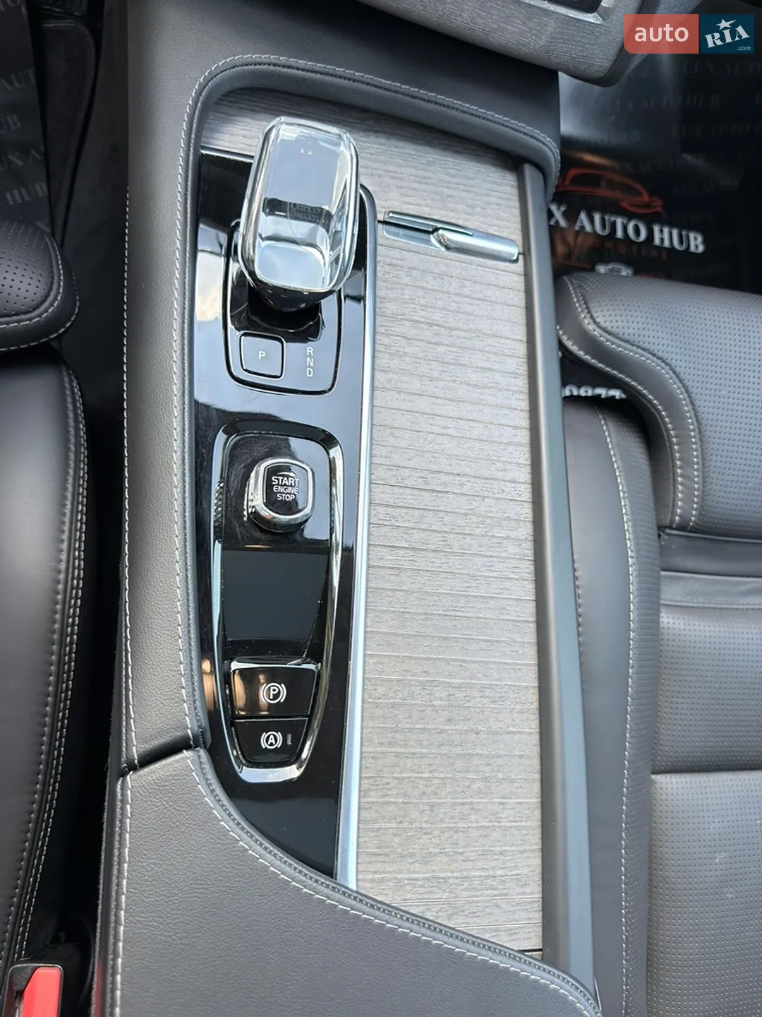 2023 Volvo XC90 - мініатюра 25