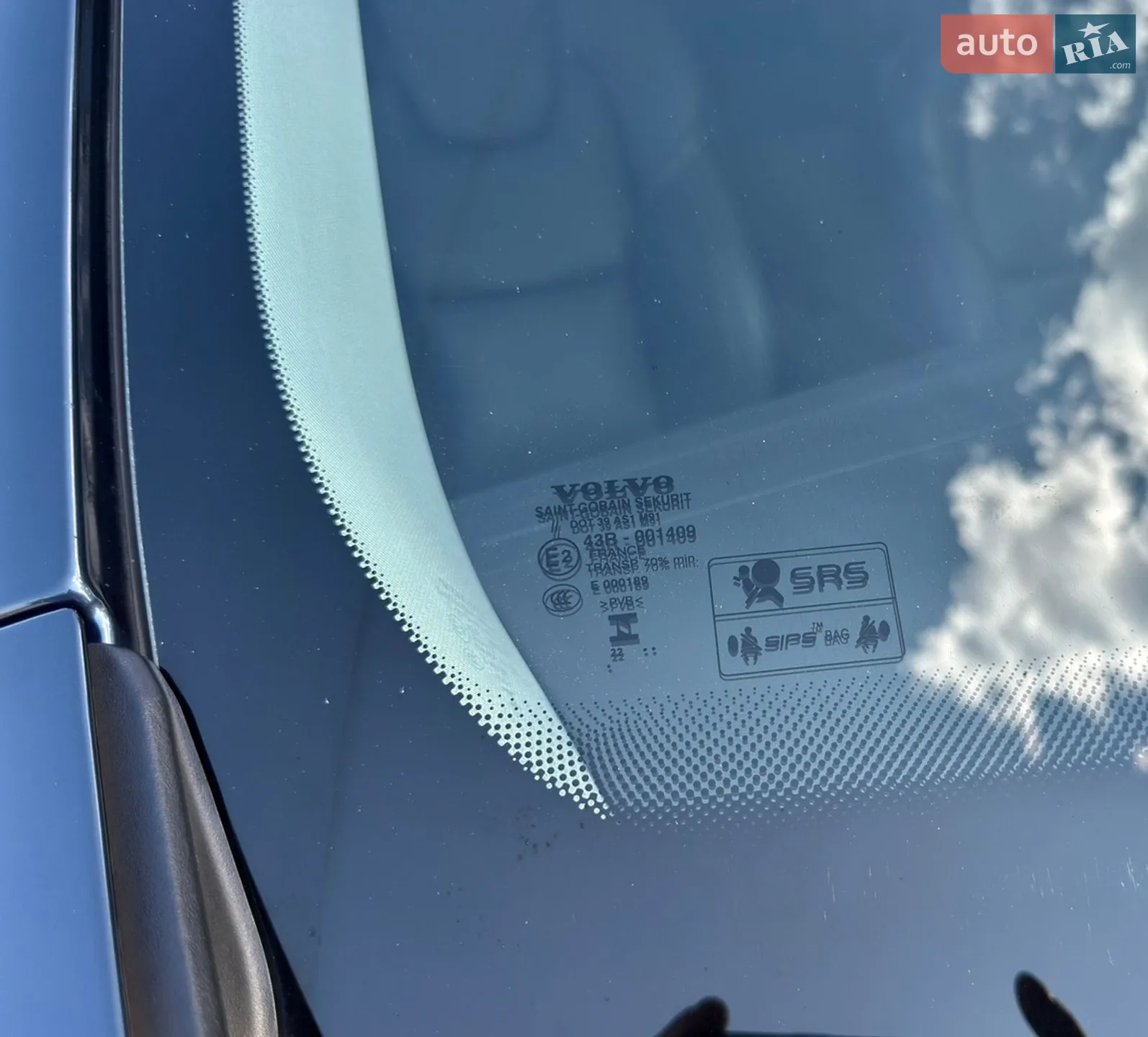 2023 Volvo XC90 - мініатюра 79