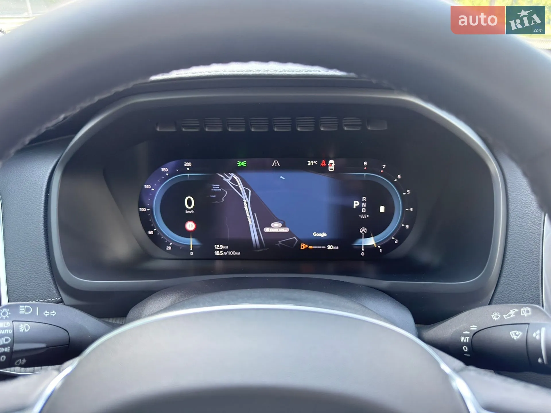 2023 Volvo XC90 - мініатюра 109