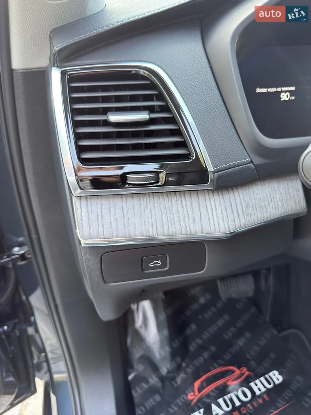 2023 Volvo XC90 - мініатюра 182
