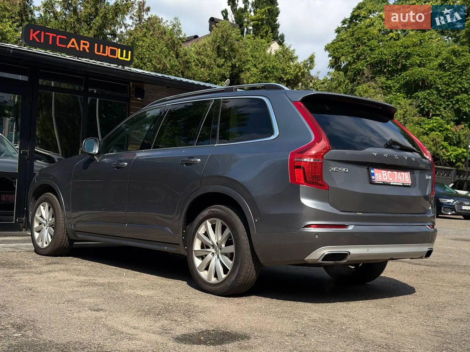 2016 Volvo XC90 - мініатюра 6