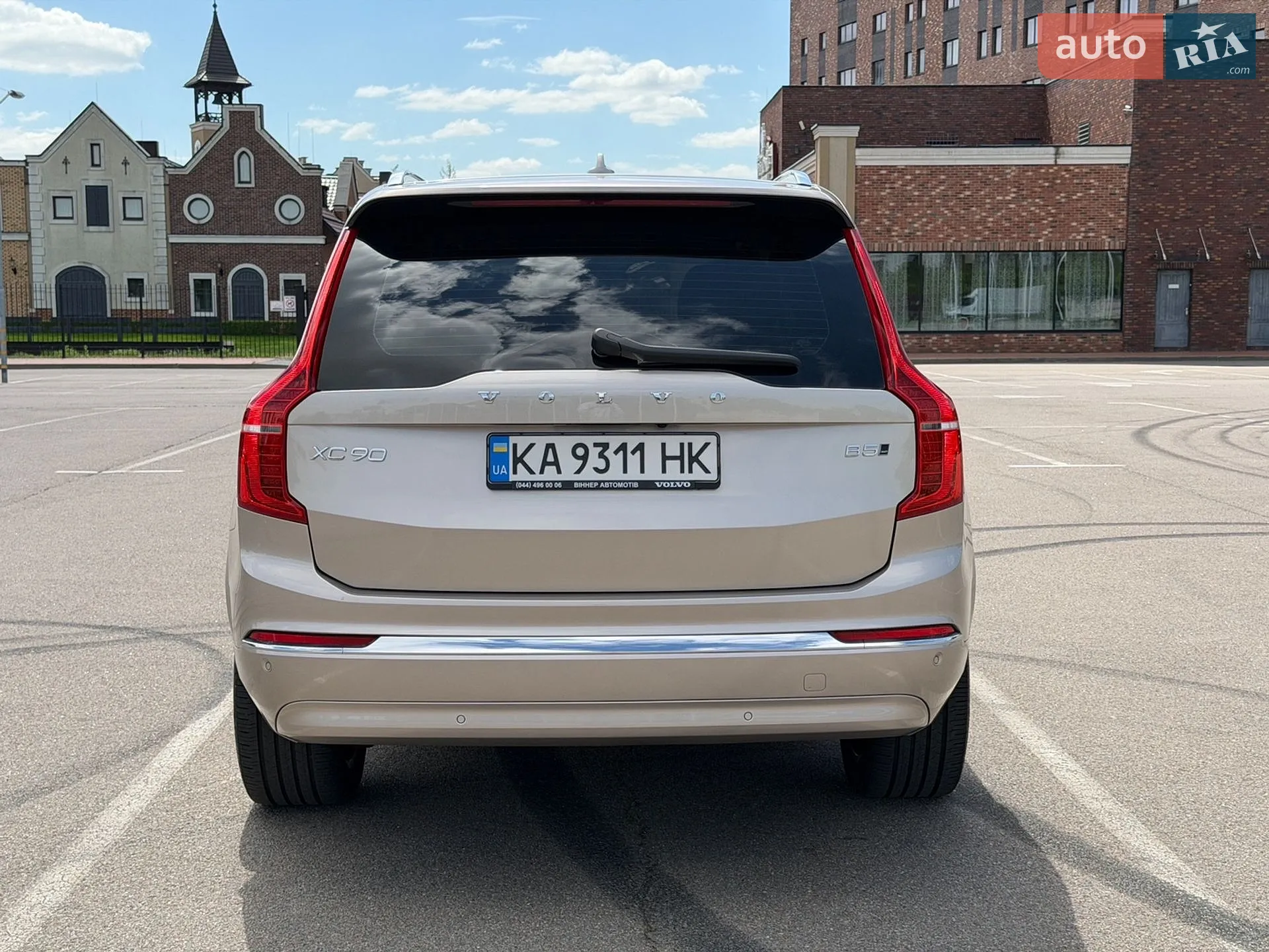 2023 Volvo XC90 - мініатюра 7